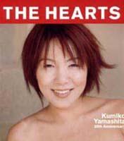 THE HEARTS/Rvq̉摜EWPbgʐ^