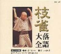 �}�������S ��11�W�`�\�����킢/��������