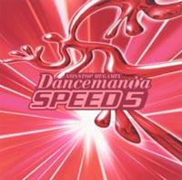 DANCEMANiA SPEED 5