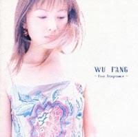 WU FANG`Five Fragrance`/E[Et@̉摜EWPbgʐ^