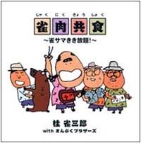 �������H�`���T�}��������!�`