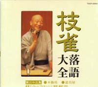 �}�������S ��23�W�`�s���V/���