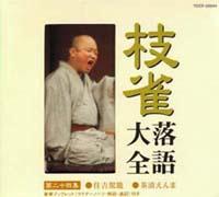 �}�������S ��24�W�`�Z�g��U/���Ђ������