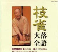 �}�������S ��26�W�`���x��/�����т̌m��