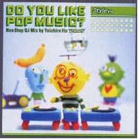 �X�^�C�� #10�`�h�D�E���[�E���C�N�E�|�b�v�E�~���[�W�b�N?