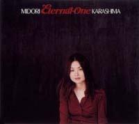 Eternal-One