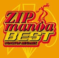 ZIP mania Best/IjoX̉摜EWPbgʐ^
