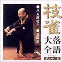 �}�������S ��32�W�`���ܘY�V��/���z��