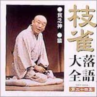 �}�������S ��34�W�`�n�R�_/�L/SR