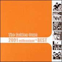 2001 Millennium+1 BEST
