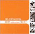 2001 Millennium+1 BEST