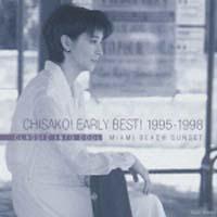 CHISAKO! A[[ExXg!