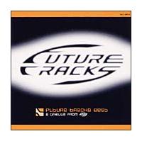 FUTURE TRACKS BEST