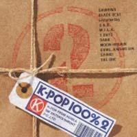 K-POP 100% 2