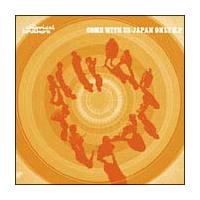 Come With Us(Japan Only E.P.)