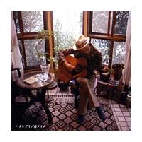 ���^�C��(�ʏ��)