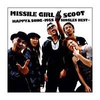 HAPPY & SONG-MGS Singles Best-