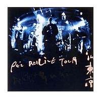 REALIVE TOUR2002`ǂɂႻ񂻂`in TOKYO