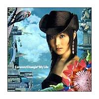 Changin' My Life】 Caravan | J-POP | 宅配CDレンタルのTSUTAYA DISCAS