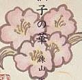 q̉