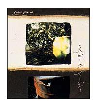 �X�s�[�N�C�[�W�[