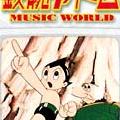SrAg MUSIC WORLD