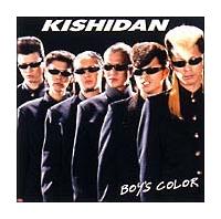 BOY'S COLOR(�ʏ��)