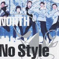 NO STYLE