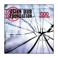 1000 MIRRORS-JAPAN ONLY EP-