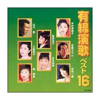 �L�����̃x�X�g16