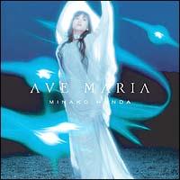 AVE MARIA
