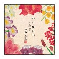 niRgo`ԐS`