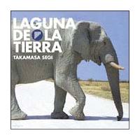 ��n�̃��O�[��