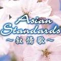 Asian Standards--
