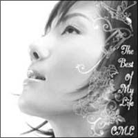 The Best of My Life