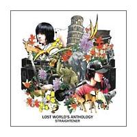 LOST WORLD'S ANTHOLOGY