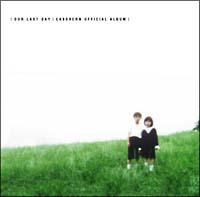OUR LAST DAYS-gCASSHERNhOFFICIAL ALBUM