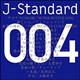 J-Standard 004「ひとり」