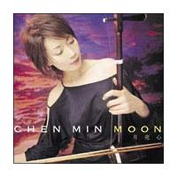 MOON-S-