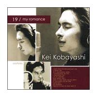 19/my romance
