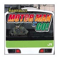 MOTO(e)R MAN��GO!