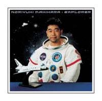 EXPLORER(�ʏ��)