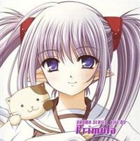 SHUFFLE! IWih}V[Y FILE.05