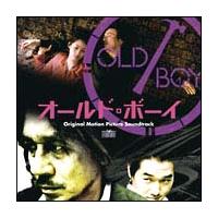 �I�[���h�E�{�[�C