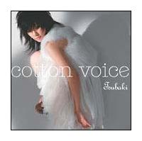 cotton voice