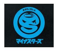 �l�K�e�B�u�n�[�g