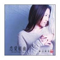 �����g�ȁ`ONE AND ONLY STORY�`