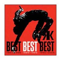 吉川晃司】 BEST BEST BEST 1989-1995 | J-POP | 宅配CDレンタルのTSUTAYA DISCAS