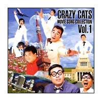 NCW[E[r[Y VOL.1 ALL ABOUT CRAZY MOVIES TRACKS