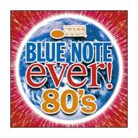 u[m[gEG@[! 80's